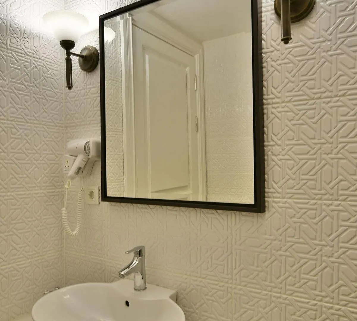 Istanbul Life Hotel (Adults Only)