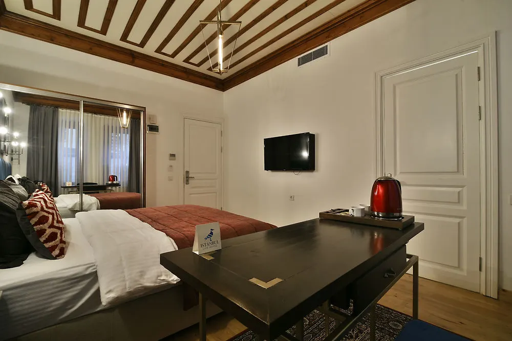 Istanbul Life Hotel (Adults Only)